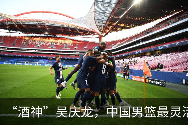 “酒神”吴庆龙，中国男篮最灵活的胖子，曾单节砍下21分逆转韩国