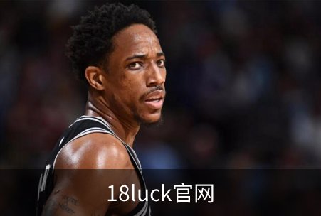 18luck官网简介