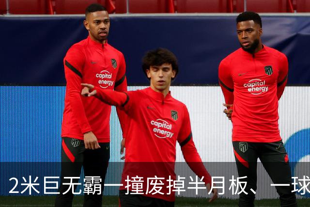 2米巨无霸一撞废掉半月板、一球砸懵中后卫,英超后卫集体破防,哈兰德这头怪物怎么防？
