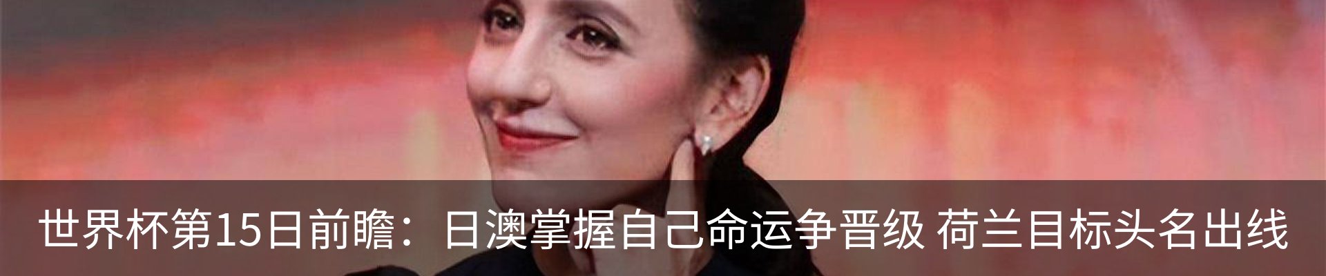 资讯动态