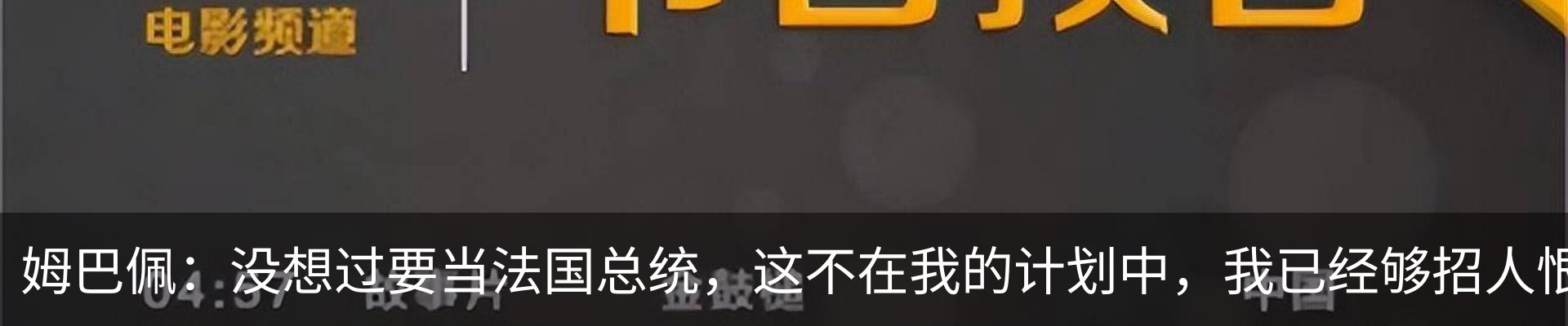 资讯动态