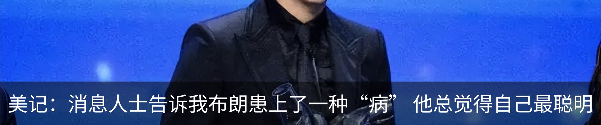资讯动态