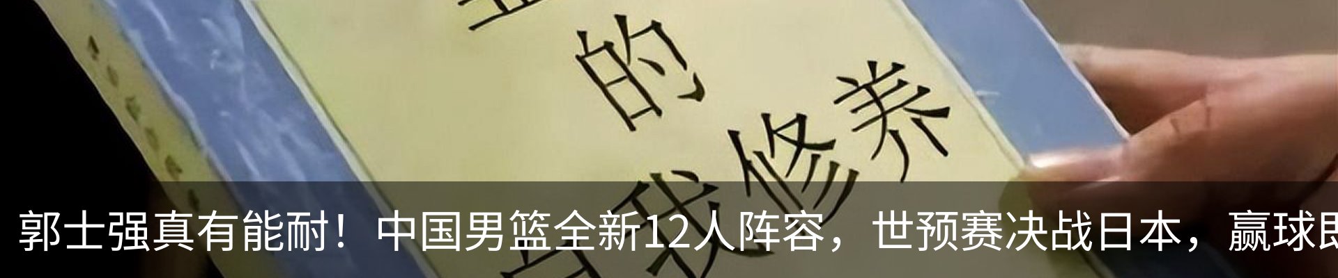资讯动态