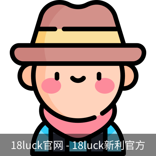 18luck官网